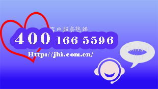 重要：嘉恒圖像客服電話變更通知?。?！